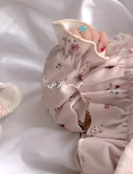 My Princess👼🏻🧚🏻‍♀️💗 #بيبي #بنت #طفلتي #حب #ماشاءالله #تيك_توك #اكسبلور #حامل #حوامل #امهات_تيك_توك #explore #fyp #CapCut 