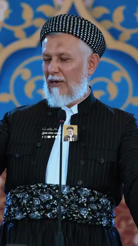 لە منداڵییەوە خودا چەند نیعمەتی پێداویت ؟