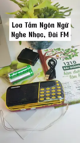 Loa tắm ngôn ngữ cho bé, Đài Craven nghe nhạc, nghe tiếng anh, đài FM, sử dụng thẻ nhớ, cổng usb, Bảo hành 12 tháng #loatamngonngu #loanghenhac #loathenho #nghetienganh #ngonngu #ngonnguchobe 