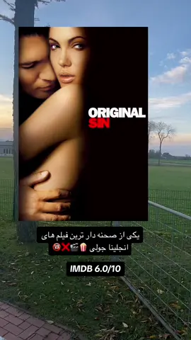 معرفی بهترین فیلم و سریال های دنیا 🍿❌🔞🎬🎥#فیلم #سریال #عاشقانه #صحنه_دار #foryou #movie #netflix #farsinama #film 