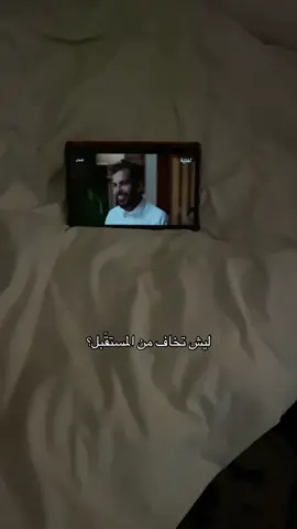 #fyp #المستقبل 