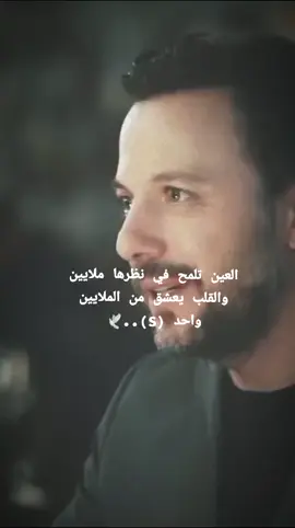 #سهام_سومة #شرين_عبدالوهاب #على_بالي_ولا_انت_داري_بلي_گرالي #حضر_اكسبلور😔 #tiktok #foryou #التيكتوك #شعب_الصيني_ماله_حل😂😂 #الجالية_المغربية_في_كل_مكان💚 #fypシ゚viral #رحمك_الله_يا_فقيد_قلبي😭💔 #pourto #explore #@سهام سومة 