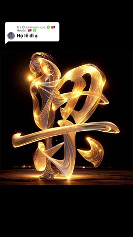 Trả lời @🍀 🇻🇳  Huyền  🇹🇼 🍀 Cmt Họ của b ở đây Linh Táo gửi hình nền đẹp#xh #fpy #tt #hoctiengtrung #adlinhtao #adlinhtao 