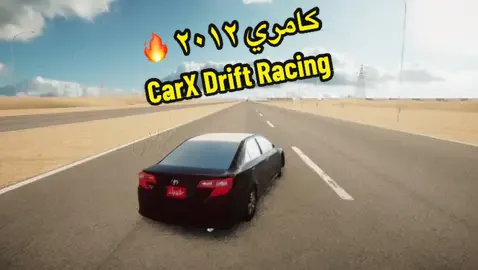 مترد على التليفون يا سيدي 😂💔 🙇🏻‍♂️ نزلت مقطع يوتيوب عن النسخه الرابط بالبايو 🙇🏻‍♂️ ⚠️ بعض الاسألة بخصوص اللعبه ⚠️ 1 - اسمها  CarX Drift Racing Online ☑️ 2 - المودات و السيارات العربية للكمبيوتر فقط ☑️ 3 -انا معدل على اللعبه بالكامل و ابيعها في متجري ☑️ لتفاصيل اكثر شيك على الفيديو المثبت ☑️ ‏‎[ هاشتاقات ليست للقراءة ✔️] ‏‎#نسخه_خويلد #نسخه_مود_الشرطة #gta #gtaiv #gta_ #grand_theft_auto #gtav #gta_v #gta5 #gtasa #gta4 #explore #tiktoklongs #gta_iv #gta_4 #fyp #for #driver #driver_san_francisco #ملوك_قراند🎖️ #حياة_واقعية #حياة_واقعية_قراند #حياة_واقعية_gta #كنوق_قراند🎖 #كنوق #كنوق_حزين #كنوق_حزين #كنوق_فورزا🎖 #كنوق_gtasa #كار #كار_اكس #كارس_اكس_درفت #carx #carxdriftracingonline 