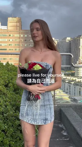 今天是我的生 💐✨🎂🥳 #taiwantiktokers #taiwangirls #ukrainiangirls 