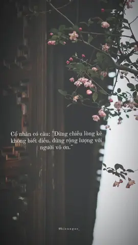 Cổ nhân có câu: 