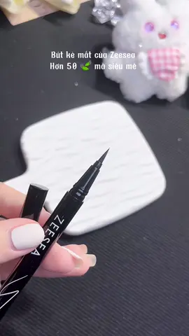 #zeesea #butkemat #Eyeliner #kemat #makeuptutorial #zeeseacosmetics 