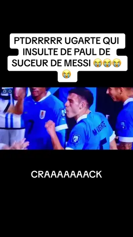 UGARTE JEFE 😂😂 #ugarte #messi #depaul #argentine #uruguay #football 