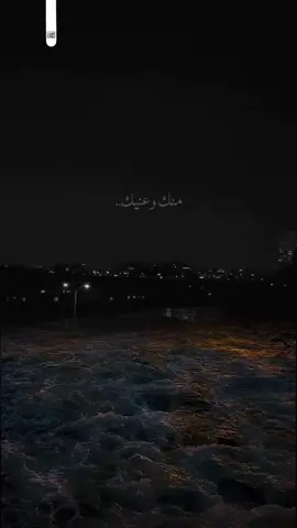 ياخى قطع الايد اللى اتمدت سبقتنى عليك#أحمد_سعد 