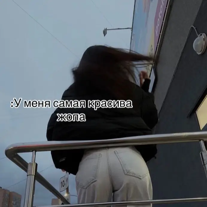 #баштанка #fyp #rge #CapCut #on #m5f90 