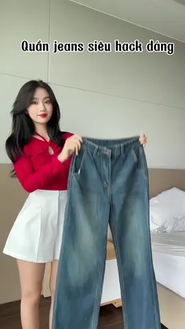 Bảo bối của ai đâyyy 🤭  #review #phoidoxinh #jeans #tryon #xuhuong 