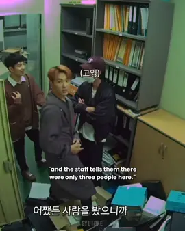 it's always about this concept of going seventeen #SVT #SEVENTEEN #seventeen17_official #seventeenedit #hoshi #wonwoo #jeonghan 