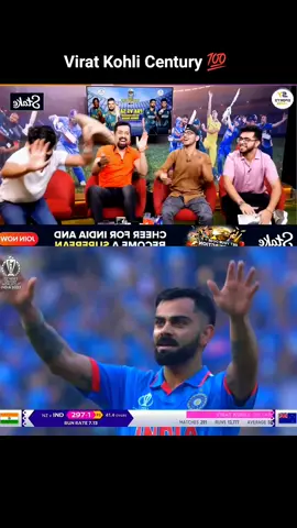 king 👑 Virat Kohli 50th hundred 🏏#viratkohli #iccworldcup2023 #indiavsnewzealand #viralvideo #cricketlover #trend #tiktok @Imran Khan Official @@ shery_009 