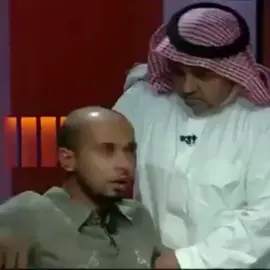 رياكشن داود الشريان بسم الله عليك رياكشن داود الشريان قاعد يهدي واحد من خرعته مدري اشبه #رياكشن #رياكشنات_مطلوبه #رياكشنات #داود_الشريان #اكسبلورexplore #اكسبلور #رياكشنز #رياكشن 