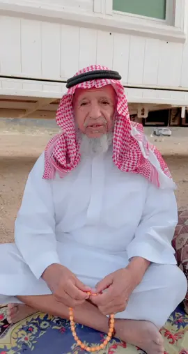 قصيد #ابوي الله يحفظه#مكه#ترند #جدة ماشاء الله #اكسبلور #الكبر 