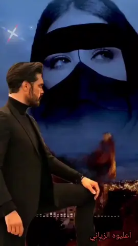 #💞 يارسام #💞 
