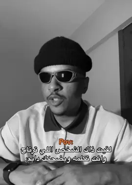 حبني يلا بسرعه😂😂😂