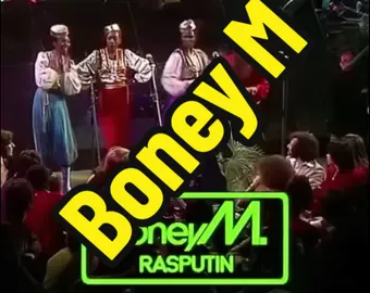 #boneym #rasputin #discomusic #musicadisco #disco #music70s #70s #80s #funksoul #funkmusic #soulmusic #funk #soul #conexionunderground #conexion90s #hitsmusica #music #musicacompleta #musicadeverdad #fullmusic #musicacompleta #realmusic 