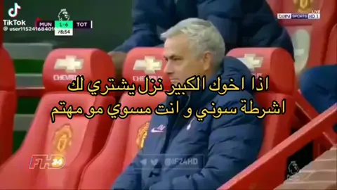 #والله_انه_داخله_ميت_فرح 