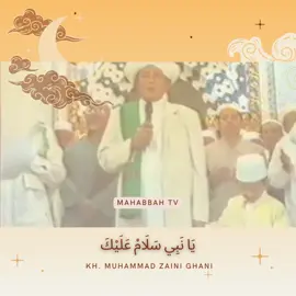 Mahallul Qiyam - Abah Guru Sekumpul  . . . #abahgurusekumpul#gurusekumpul#sekumpul#banjar#martapura#islam #fyp#sholawat