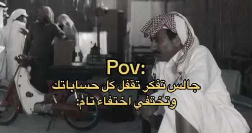 شكلها بتحصل#اكسبلورexplore #مشاهداتكم⬆️⬆️⬆️⬆️⬆️⬆️100k🔥 #رياكشن #الشعب_الصيني_ماله_حل #مالي_خلق_احط_هاشتاقات🦦 #اكسبلوررررر #tiktok #foryou #viral #ناصر_القصبي 
