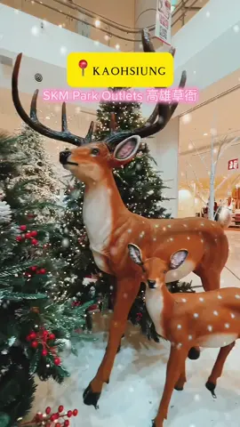 Một trong những địa điểm sống ảo mùa Giáng sinh ở Cao Hùng đẹp nhất 🎄🎄🎄 和朋友來逛街看到聖誕樹裝點的蠻漂亮的就拍了一些美照~😊 📍 SKM Park Outlets 高雄草衙 #高雄草衙 #kaohsiung #hoinguoivietnamtaidailoan🇹🇼 #duhocsinhdailoan #dulichdailoan #台灣景點 