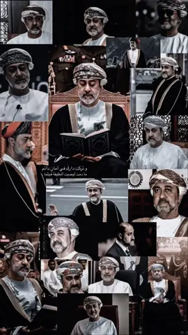 كل عام وعماننا في خير وأمن وأمان وتقدم وازدهار 🇴🇲 ‏حفظ الله سلطاننا ⁧‫#هيثم_بن_طارق‬⁩ وامده بالصحه والعافيه 🤍❤️💚 ‏⁧‫#العرض_العسكري_53‬⁩  #اليوم_الوطني_العماني🇴🇲  #اليوم_الوطني_العماني #العيد_الوطني_53 ‬⁩ ‏⁧‫#اليوم_الوطني_53_المجيد‬⁩  ‏#اسعد_البطحري #كامل_البطحري #عيون_الريم#اكسبلورexplore #الكويت_مصر_السعودية_سوريا_الامارت #عمان_الامارات_قطر #السعوديه🇸🇦 #عمان🇴🇲 #viral #fyp #capcut ‏#explore  #الامارات #اكسبلور #تصميم_فيديوهات #تصويري #شعر #شيلات #اغاني 