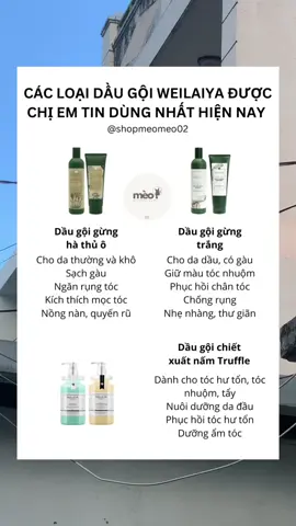 Combo Dầu gội - xả cực hot của nhà Weilaiya mà chị em nào cũng nên thử một lần 😻 #fyp #skincare #reviewlamdep #viraltiktok #lamdep #xuhuong2023 #weilaiya #weilaiyachinhhang #daugoi #dauxa 