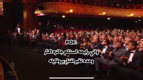 #fyp #foryou #فجومي #foryou #بغداد_بصرة_موصل_الكويت_الخليج_دبي_ شكدد.صحح😂👍🏻