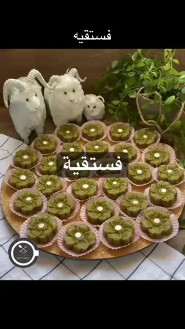#فستقيه_لذيذه#حلى_الهبه #حلى_سريع_و_سهل #نقاء_الطيبين  @