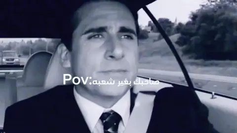 #fyp #شعب_الصيني_ماله_حل😂😂 #CapCut #انها_تمطر_يا_جورج💔 #fypシ #foryou #zyxcba 