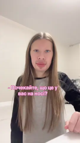 Вже готуєтесь до нового року? ❄️☃️#рекомендации #fypシ #рекомендації #рек #fyp #реки #student #study #happynewyear 