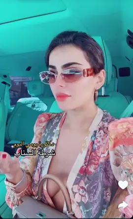 #يومي #لبنان 