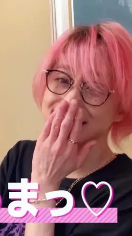 可愛すぎる佐久間さん😍💘 #snowman #佐久間大介 #さっくん#可愛い佐久間くん#佐久間大介可愛い集💕💕 #佐久間担に届け 