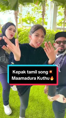 Tamil Kuthu Song💥Maamadura Annakodi🔥#fyp #tiktok #dance #fayizz93 