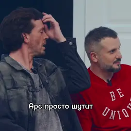 Занесите Шаста обратно... #антоншастун #арсенийпопов #сергейматвиенко #димапозов #импровизацияистории #50выпуск