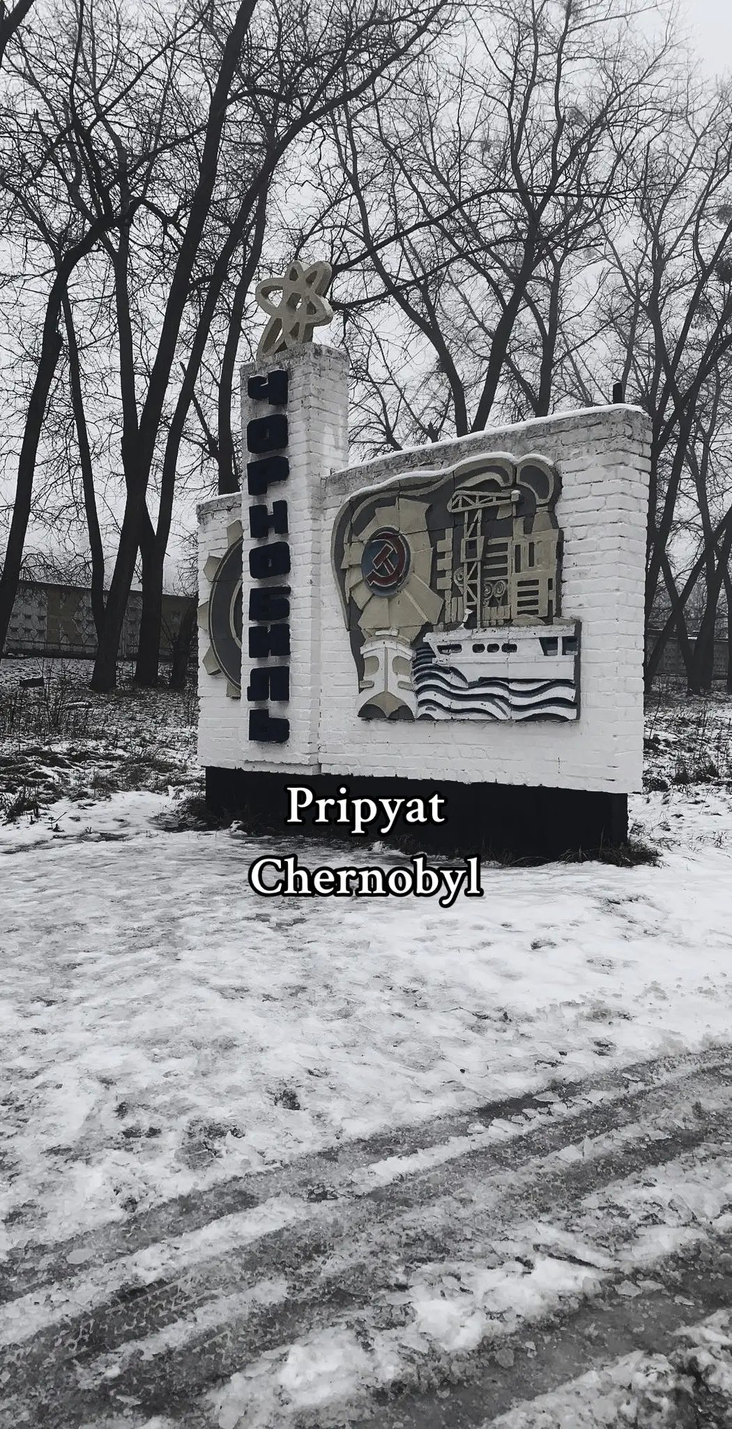 Pripyat Chernobyl  #chernobyl #soviet #vibes #feelings #urbexadventure 