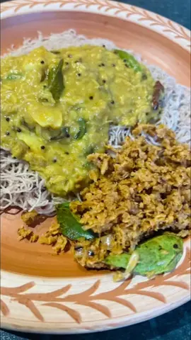 Srilankan Breakfast ❣️ Idiyappam ❣️ Paruppu curry  ❣️ Coconut sambal  #priyaskitchenlk #srilanka #srilankanfood #srilankanrecipe #tamilfood #srilankatamil #tiktoksrilanka #idiyappam #paruppucurry 