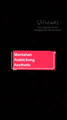 Bagian 10 || Mentahan Lagu Arab aesthetic #CapCut #mentahanlirik #laguarab #arabic #islamic #mentahanvideo #lirik #overlaylirik #overlayarabic #fyp #bahanedit #fypage #bahanswmu 