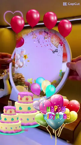 عيد ميلاد ميمي