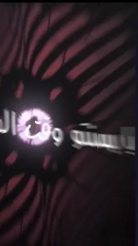 #حيدرالعابدي💔🥺#مصم  #شعب_الصيني_ماله_حل😂😂  #شعب_الصيني_ماله_حل😂😂  #تصميم_فيديوهات🎶🎤🎬،  #tiktokindia #فديو_ستار 