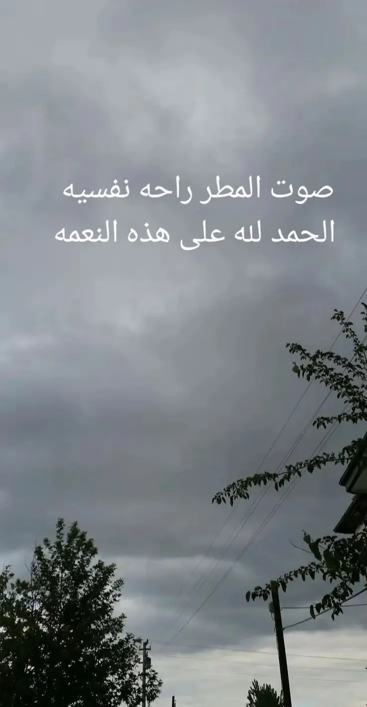 #💎 #اكسبلورexplore_o #لايك #fyp #متابعه 