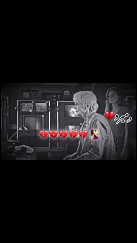 #مشاهير_تيك_توك #اكسبلور #فاهق #فاهقك_وانت_مخطم💔 #فاهق_الفقد #فاهق_الفقد #فاهق_غبر🔥 #طرابلس #ليبيا🇱🇾 #بنغازي_الكبيده #طبرق_ليبيا🇱🇾✈️ #جدابيا #💔🔪 #💔💔🔪 #ياربح_ياخالك #💔💔💔💔💔💔💔💔💔💔💔💔💔💔 