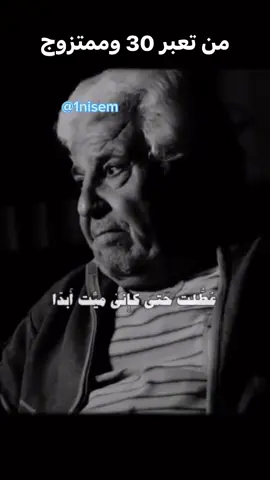 #وقفت_ابكي_على_عيري #الشعب_الصيني_ماله_حل😂😂 #موسم_الرياض #السعودية🇸🇦 #اكسبلور #الرياض #وسع_وسع #الشتاء_وشبة_النار #ترند #الشتاء_البرد #اضحك_للدنيا_تضحك_لك #اضحك_للدنيا_تضحك_لك #لاتفهمني_صح 