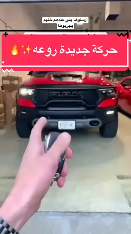 #explore #fyp #foryou #foryoupage 