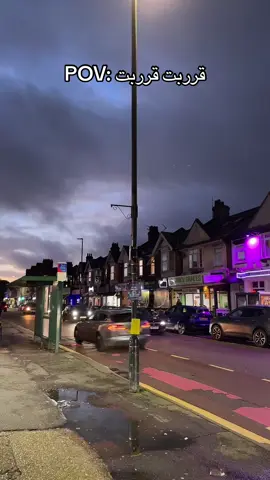 غريب راجع بلاده 😢 #غريب_راجع_بلاده #محمد_عبده #مبتعثين_بريطانيا 