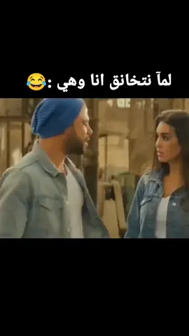 #منشن_للي_تحبه #😂 #fyp #explore #fypシ #اكسبلور #viral #ضحك #𝒇𝒚#foryoupage#𝒎𝒆𝒎𝒆𝒔#funny  #الشعب_الصيني_ماله_حل😂😂 #تصميمي #ترند #الدعم #الرتش_فى_زمه_الله💔 #2023 #ميمز #مالي_خلق_احط_هاشتاقات #حالات_واتس #مقاطع_ضحك #محمد_امام #محمد_رمضان #افلام #مسلسلات 