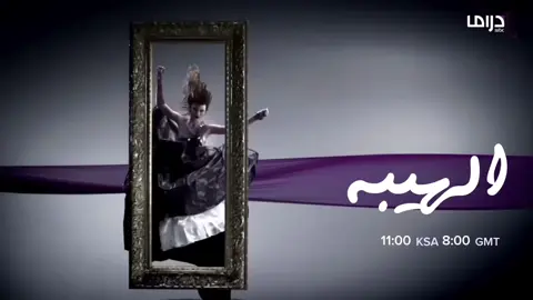 انترو جديد (الهيبة 🖤🔥🎬)🙆🏽رايكم ..الاول تق..يد #القيادات🎖🇱🇾 