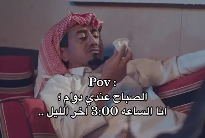 #فيديوهات#ضحك_وناسة #الشعب_الصيني_ماله_حل😂😂 #اكسبلورexplore 