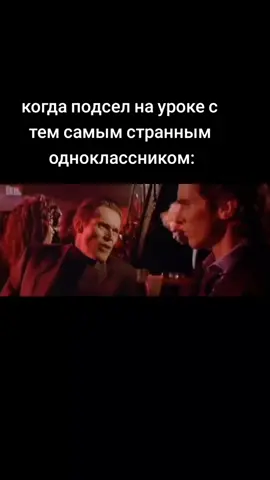 смекта блять #rge #on #fyp #бабка #😓 